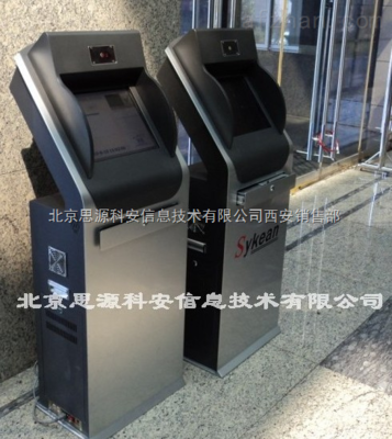 研祥LS-800矿用井口立式虹膜考勤机 驱动矿区安防新变革